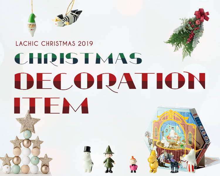 LACHIC CHIRSTMAS 2019 CHIRSTMAS DECORATION ITEM