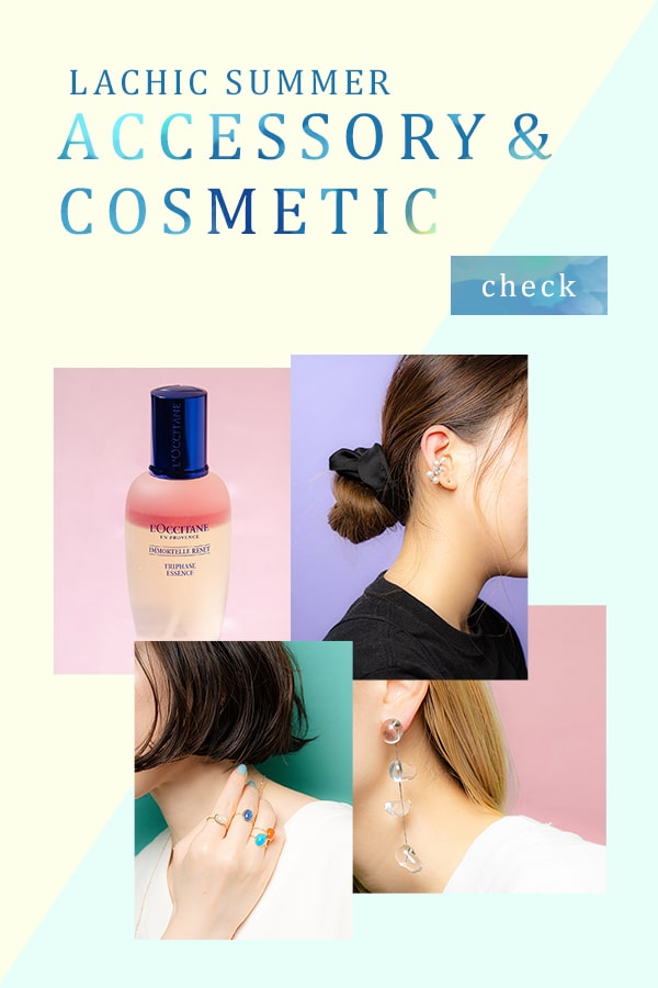 LACHIC SUMMER ACCESSORY&COSMETIC