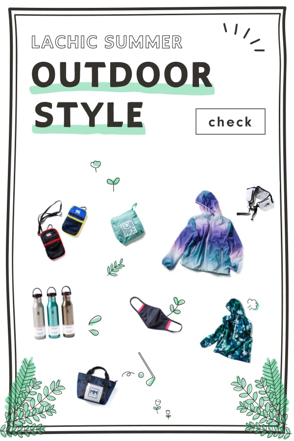 LACHIC SUMMER OUTDOORSTYLE