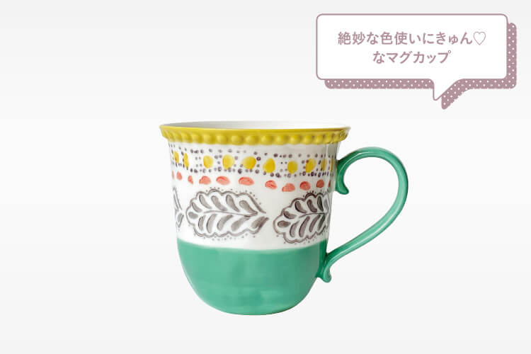 〈Afternoon Tea LIVING〉マグカップ