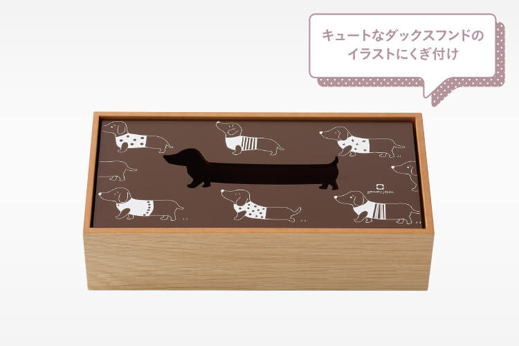 〈ヤマト工芸〉ティッシュケース
