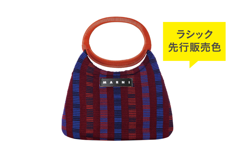 〈MARNI〉バッグ04