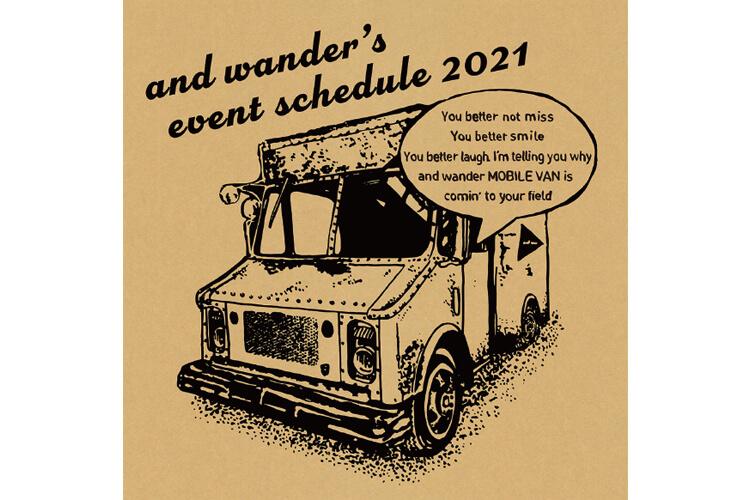 and wander MOBILE VAN