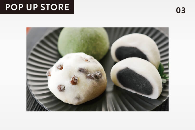 JAPAN SWEETS