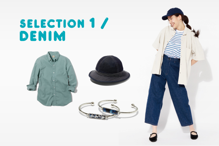 SELECTION 1 / DENIM