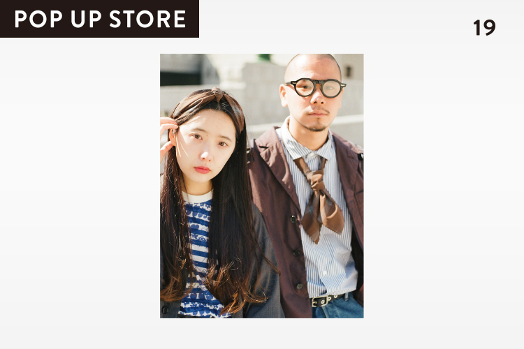「BRU NA BOINNE × FLASH LIGHT 2021SS」