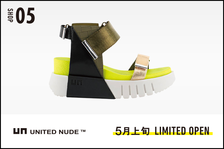 ユナイテッドヌード 5月上旬 LIMITED OPEN