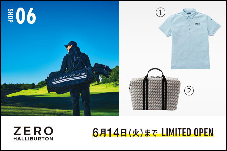 ゼロハリバートン 6月14日(火)まで LIMITED OPEN
