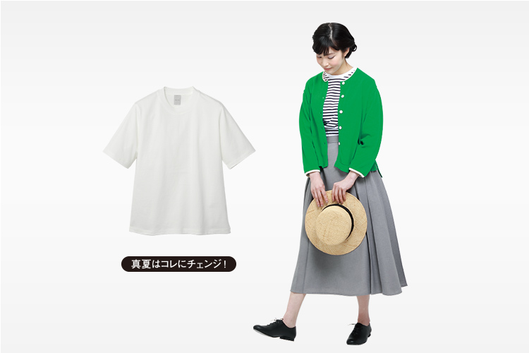 ダンデイ シーカ
