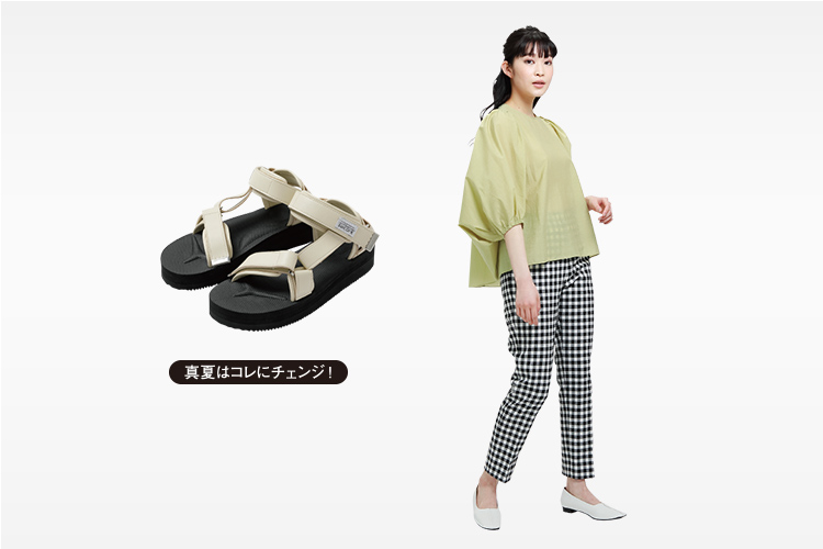 ドレステリア