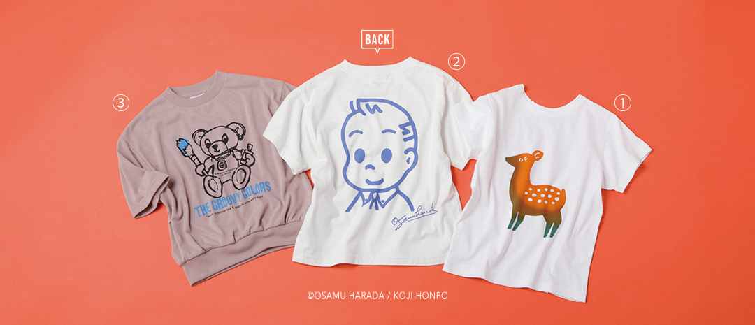 〈中川政七商店〉Tシャツ 〈GROOVY COLORS(OSAMUGOODS×GROOVYCOLORS)〉Tシャツ 〈GROOVY COLORS〉Tシャツ