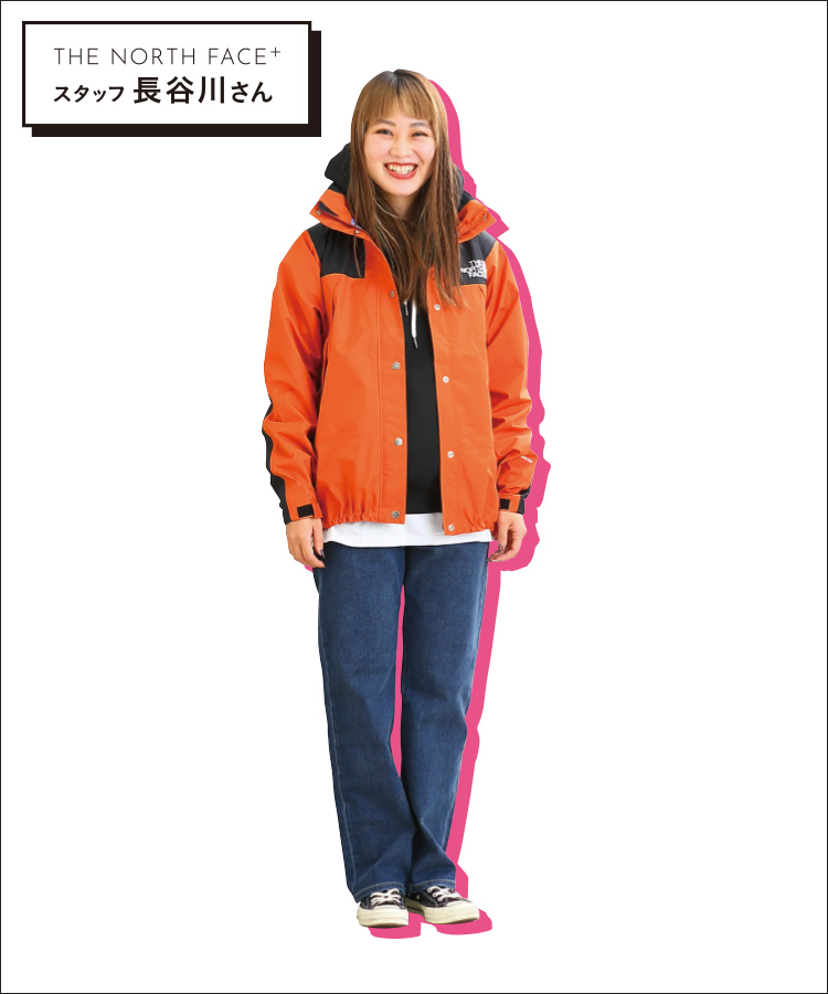 THE NORTH FACE+スタッフ 長谷川さん