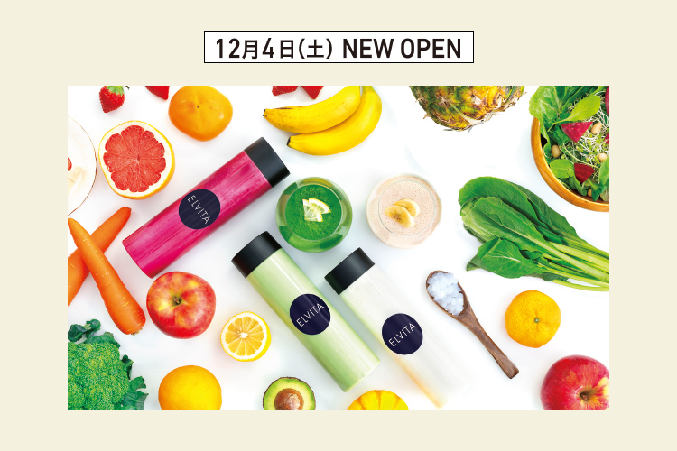 Natural 美容ドリンク専門店 ELVITA