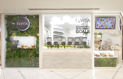 Natural Beayty Drink ELVITA