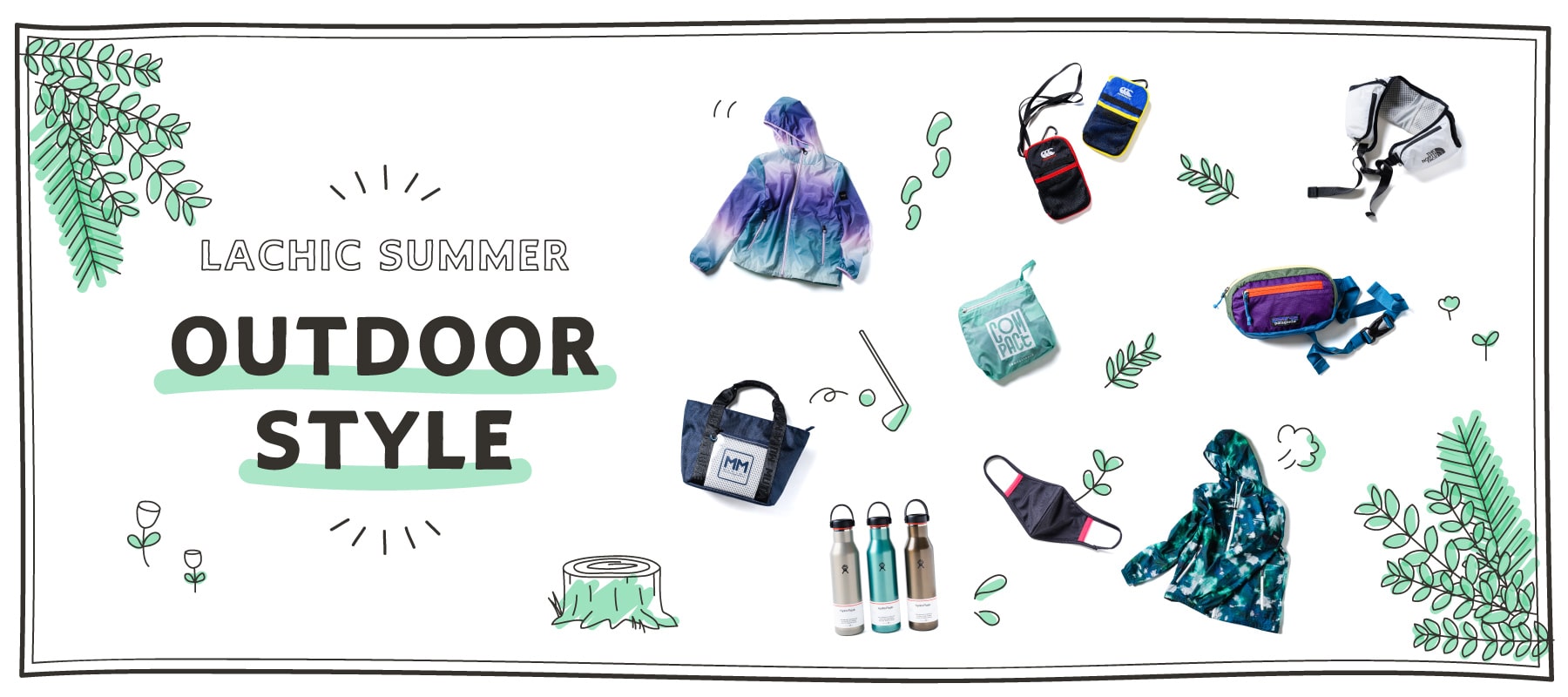 LACHIC SUMMER OUTDOOR STYLE