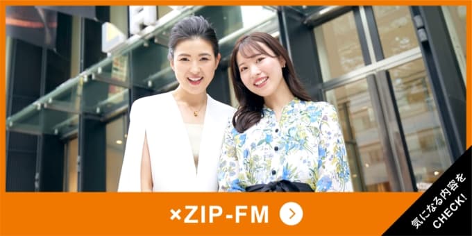 × ZIO-FM