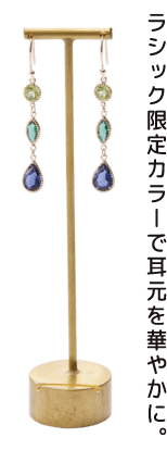 普段使いにも、ビジネスや旅行にも。