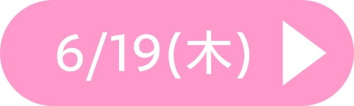 button - 0619
