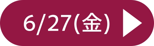 button - 0627