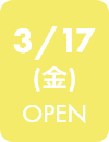 3/17 open