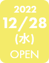 2022 12/28 open