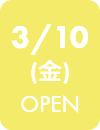3/10 open