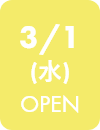 3/1 open