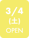 3/4 open