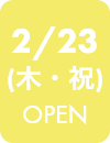 2/23 open