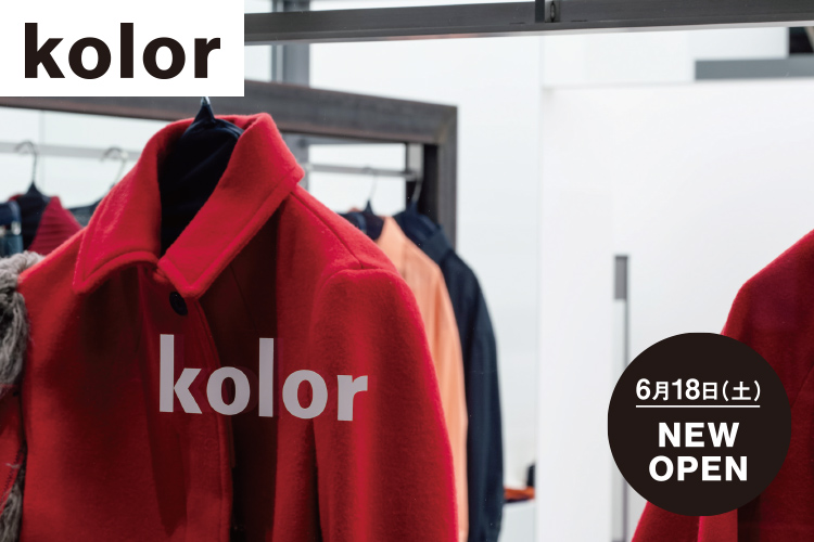 kolor 