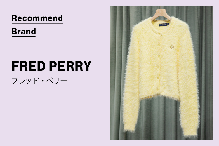 〈FRED PERRY × Ray BEAMS〉カーディガン