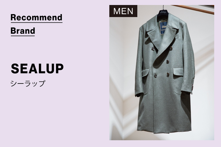 〈SEALUP×TOMORROWLAND〉コート