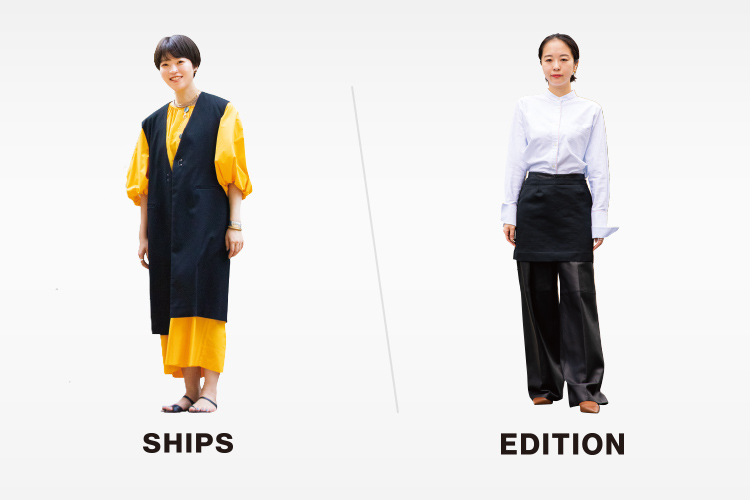 SHIPS / EDITION