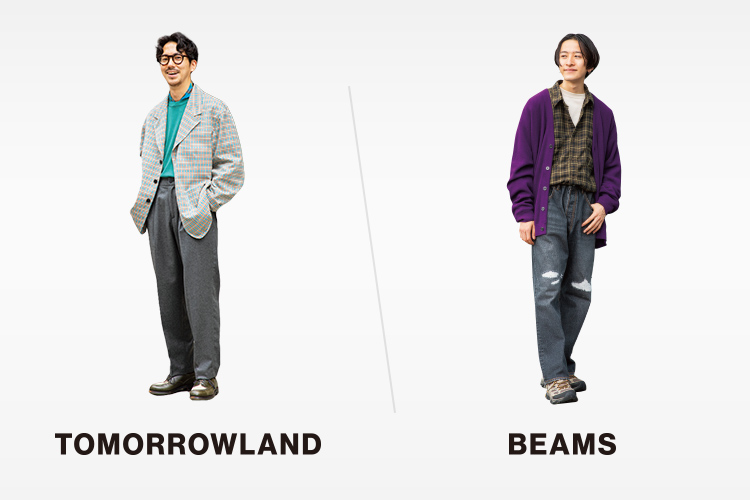 TOMORROWLAND / BEAMS