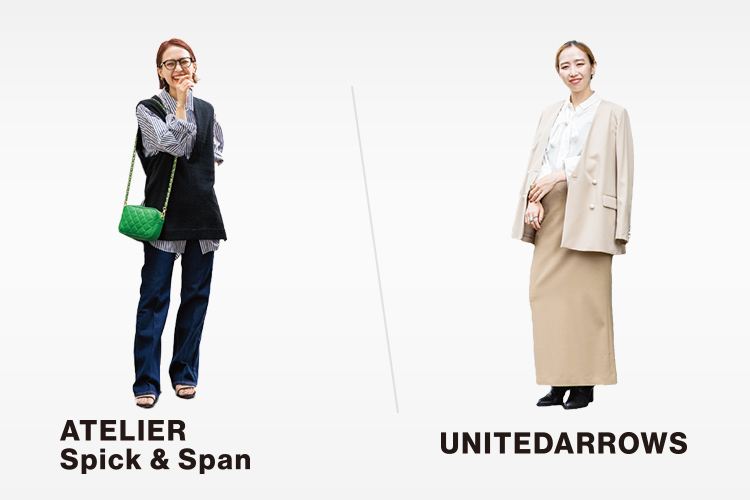 ATELIER Spick & Span / UNITED ARROWS