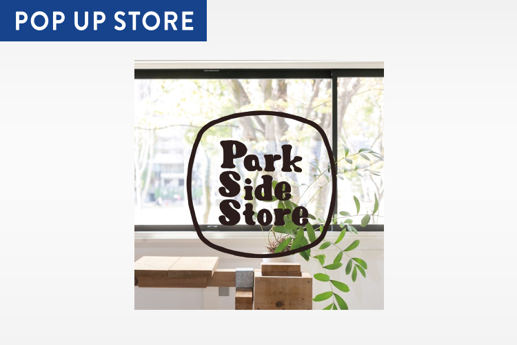 Park Side Store
