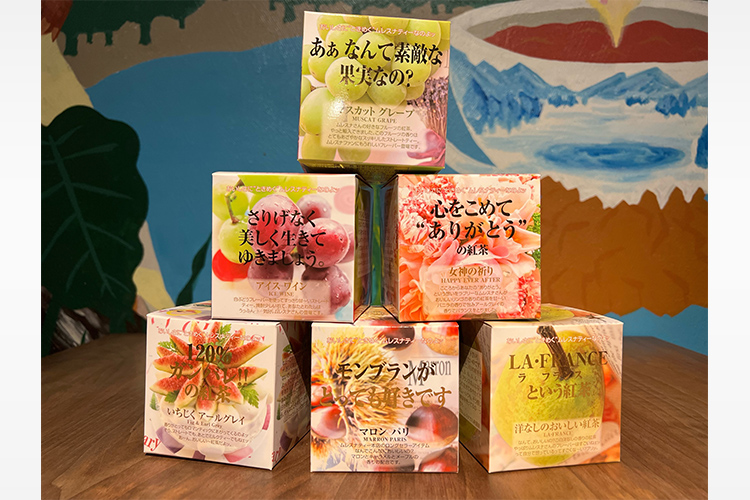 〈MLESNA TEA〉ムレスナティーキューブボックス
