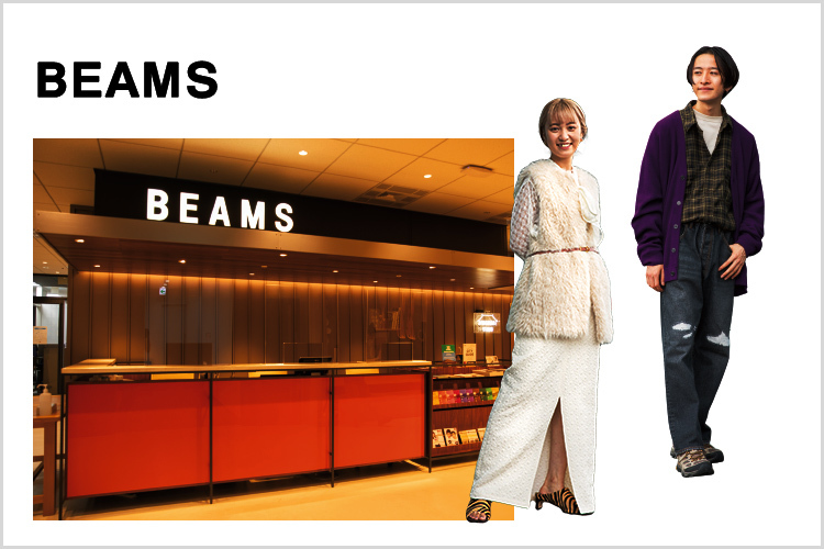 BEAMS