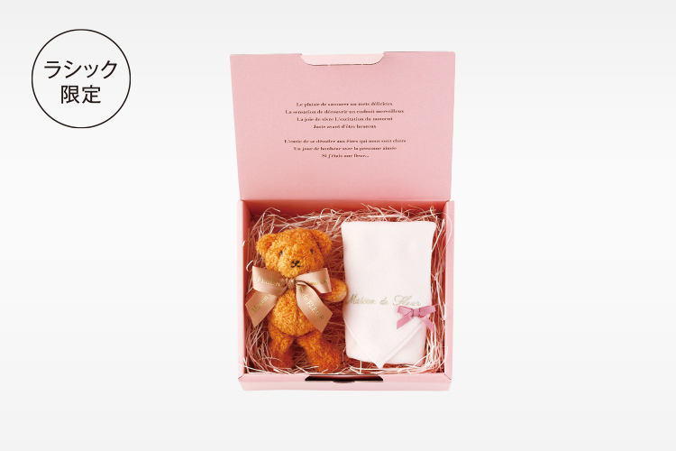 〈Maison de FLEUR〉ベアチャームとハンカチのセット
