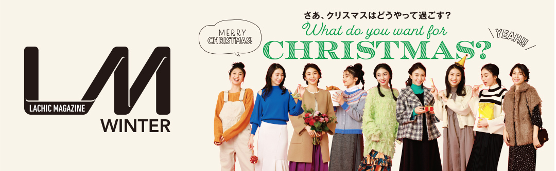 LACHIC MAGAZINE WINTER