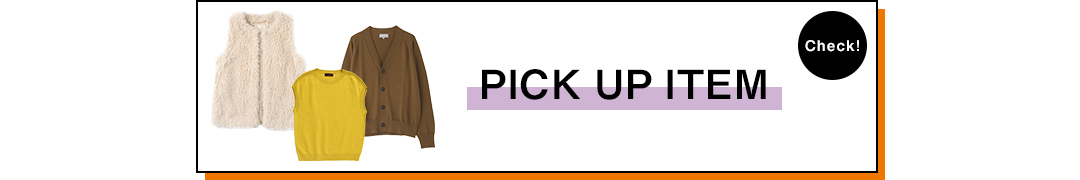 PICKUPITEMはこちら