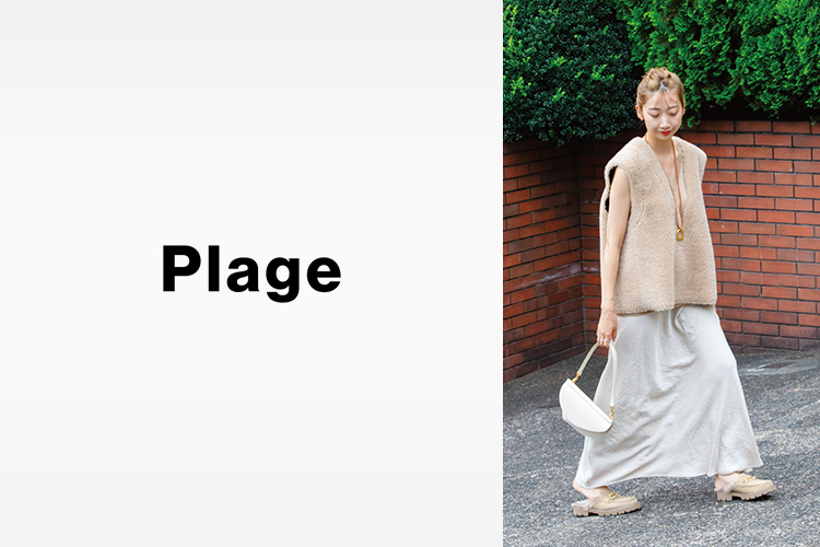 Plage