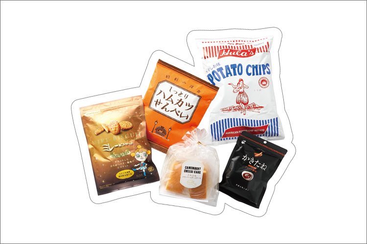 〈KITANO ACE〉人気お菓子セット［フラ印アメリカンポテトチップス（うすしお味）、しっとりハムカツせんべい、ミレービスケット（はちみつバター風味）、ふわふわカマンベールチーズケーキ、かきたね（ブレンド醤油）］