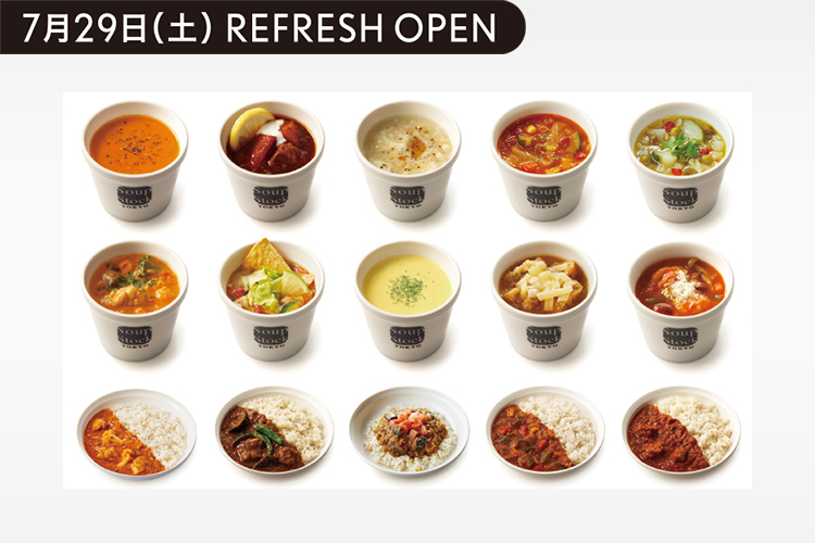 7月29日（土） REFRESH OPEN Soup Stock Tokyo