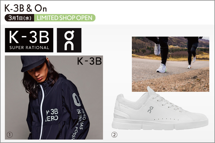 K-3B & On