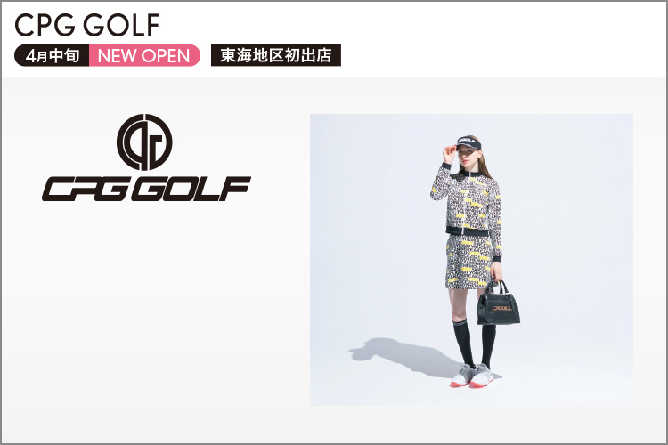 CPG GOLF