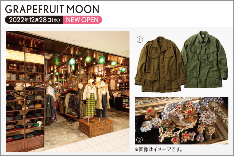 GRAPEFRUIT MOON