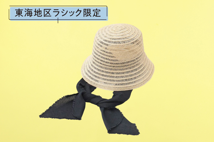〈La Maison de Lyllis × DRESSTERIOR〉ハット