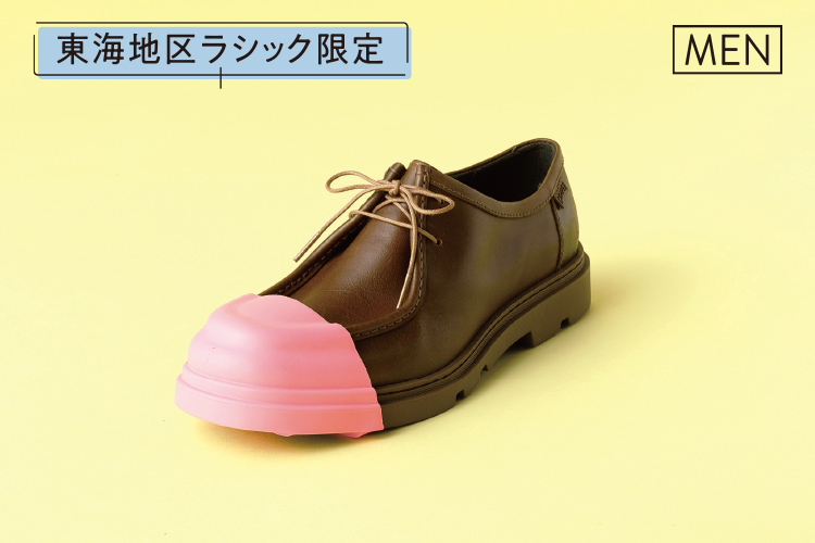 〈CAMPER〉シューズ