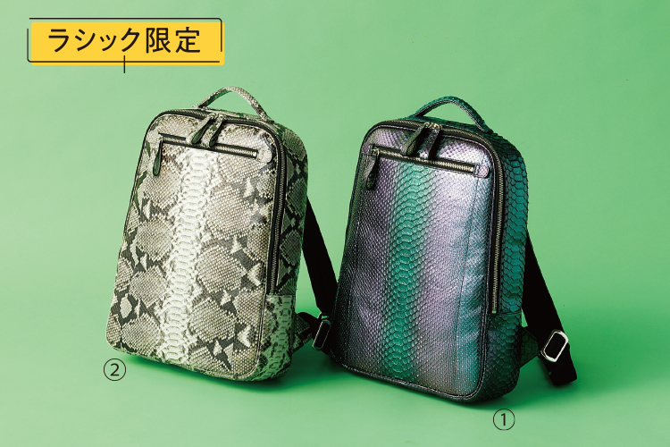 〈CHIAVI D’ORO〉①②バッグ